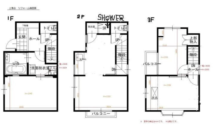 Ferienwohnung 上落合ハウス Kamiochiai House Präfektur Tokio Exterior foto